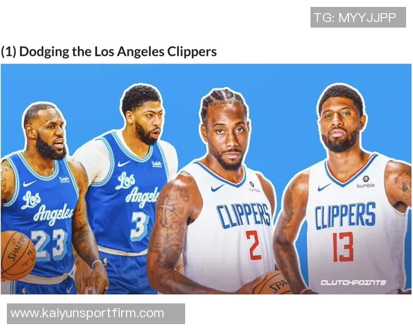 船要沉了快船近期状态堪忧21场比赛仅赢3场对手实力不容小觑