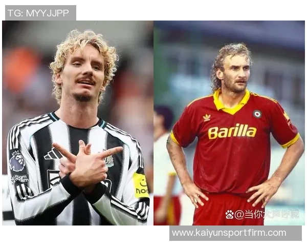 沃尔特马德谈转会拜仁未果表示满意纽卡之行让我感到庆幸