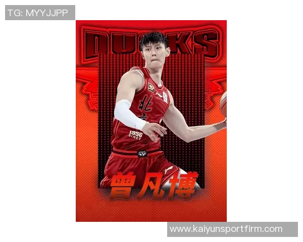 向勇敢追梦的曾凡博致敬共同期待他未来的选择与发展