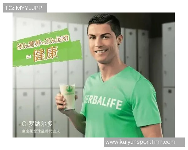 C罗携手人工智能探索新领域投资Perplexity搜索引擎引发热议