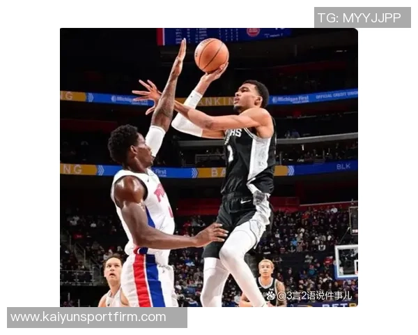 文班亚马新打法显成效全场仅9次出手却贡献全队最高5助攻 文班亚马新打法显成效全场仅9次出手却贡献全队最高5助攻