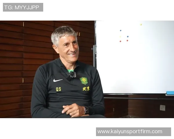 国安与塞蒂恩友好分手达成共识无需支付赔偿金的背后故事