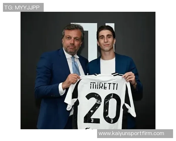 尤文图斯坚定留住米雷蒂拒绝多家球队的转会询问